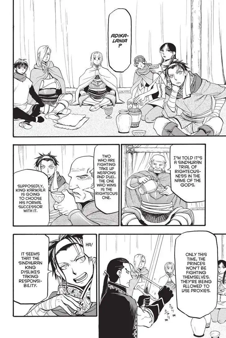 Arslan Senki (ARAKAWA Hiromu) Chapter 49 20